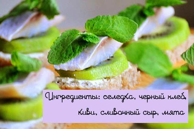 Как прослыть кулинаром, почти не включая плиту: 10 рецептов необыкновенных бутербродов (ФОТО) Как прослыть кулинаром, почти не включая плиту: 10 рецептов необыкновенных бутербродов (ФОТО)