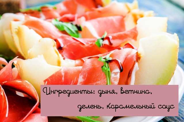 Как прослыть кулинаром, почти не включая плиту: 10 рецептов необыкновенных бутербродов (ФОТО) Как прослыть кулинаром, почти не включая плиту: 10 рецептов необыкновенных бутербродов (ФОТО)