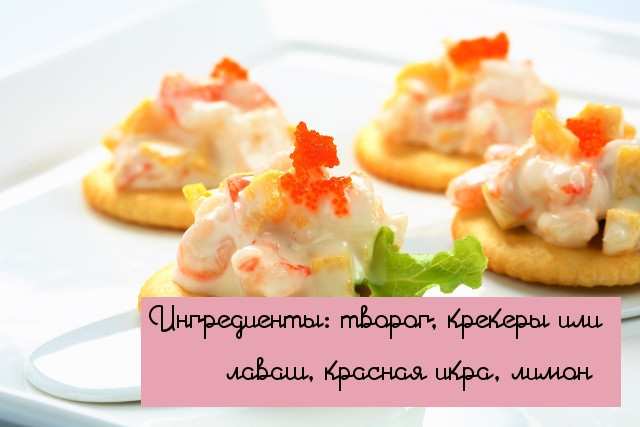 Как прослыть кулинаром, почти не включая плиту: 10 рецептов необыкновенных бутербродов (ФОТО) Как прослыть кулинаром, почти не включая плиту: 10 рецептов необыкновенных бутербродов (ФОТО)