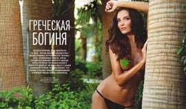 Днепродзержинка украсила обложку журнала "Playboy"