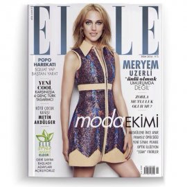 Мерьем Узерли снялась для турецкого журнала "ELLE"  (ФОТО)