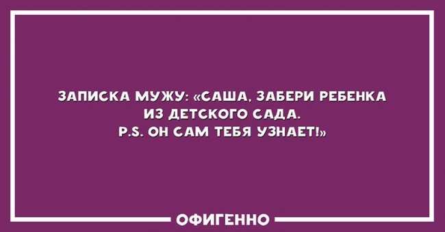 Суровая романтика: смешные открытки о любви (ФОТО)